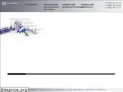 Sites similar to atlasmash.ru