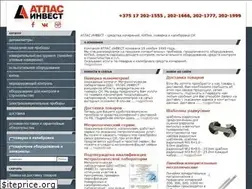 Sites similar to atlasmetr.com