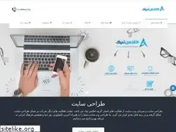 Sites similar to atlasnic.com