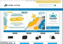 Sites similar to atlasonline.gr