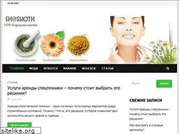 Sites similar to atlasorg.ru