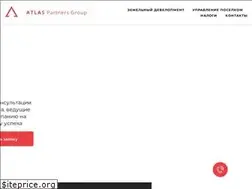 Sites similar to atlaspg.ru