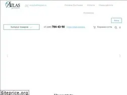 Sites similar to atlaspool.ru