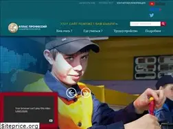 Sites similar to atlasprofdv.ru