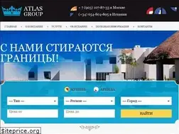 Sites similar to atlasreal.com