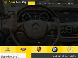 Sites similar to atlasrent.ir