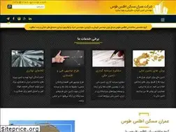 Sites similar to atlastos.com