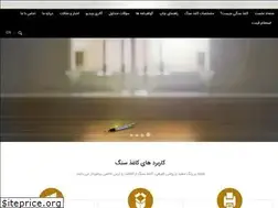 Sites similar to atlastradeco.com