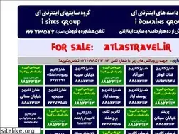 Sites similar to atlastravel.ir