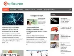 Sites similar to atlasven.ru