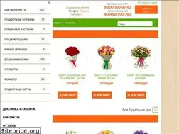 Sites similar to atlasvkusov.ru