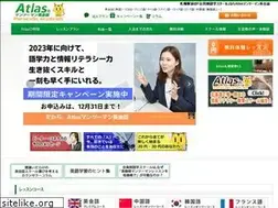 Sites similar to atlasw.net