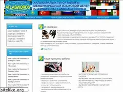 Sites similar to atlaswords.kz