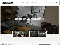 Sites similar to atlaswu.com