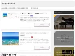 Sites similar to atleastjazzpiano.info