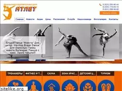 Sites similar to atlet-centr.ru