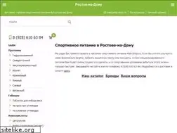 Sites similar to atlet-shop.ru
