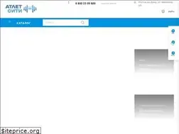 Sites similar to atletcity.ru