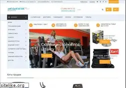 Sites similar to atletica.ru