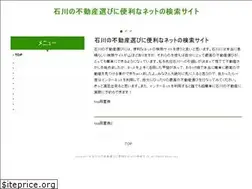 Sites similar to atleticoalbericia.com