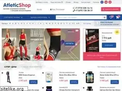 Sites similar to atleticshop.ru