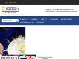 Sites similar to atletika-ec.ru