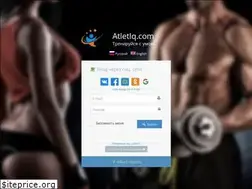 Sites similar to atletiq.com