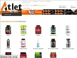 Sites similar to atletmarket.com.ua