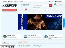 Sites similar to atletnn.ru