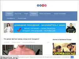 Sites similar to atletov.ru