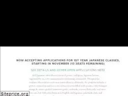 Sites similar to atljapanese.com