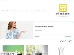 Sites similar to atlleq3.com