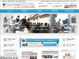 Sites similar to atlo.jp