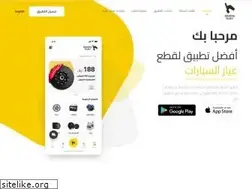 Sites similar to atlobha.com