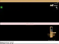 Sites similar to atlock.com