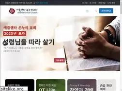 Sites similar to atlonnuri.org