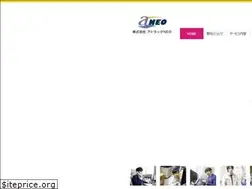 Sites similar to atluckneo.jp