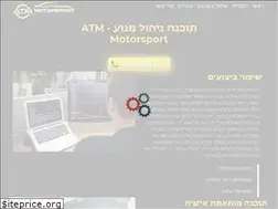 Sites similar to atm-motorsport.com