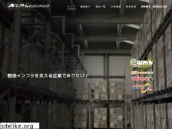 Sites similar to atm-net.co.jp