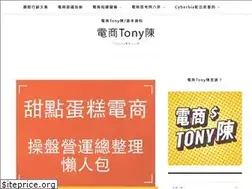 Sites similar to atm70000.com