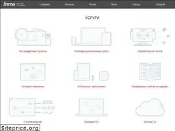 Sites similar to atma.company