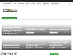 Sites similar to atmagro.ru