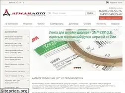 Sites similar to atman-auto.ru