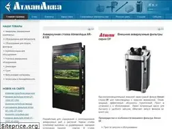 Sites similar to atmanaqua.ru