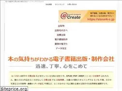 Sites similar to atmark-c.jp