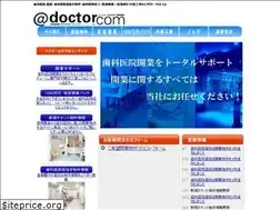 Sites similar to atmark-doctor.com