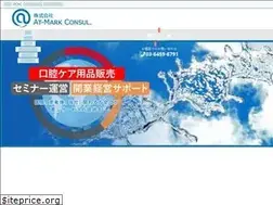 Sites similar to atmarkconsul.com