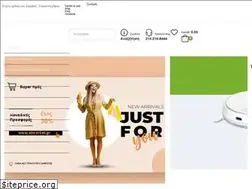Sites similar to atmarket.gr