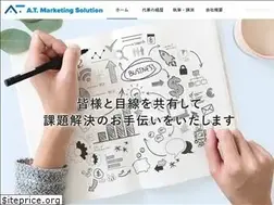Sites similar to atmarketing.biz