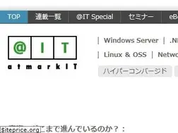 Sites similar to atmarkit.jp